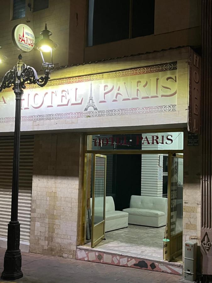 Hotel Paris San Juan de los Lagos Ngoại thất bức ảnh
